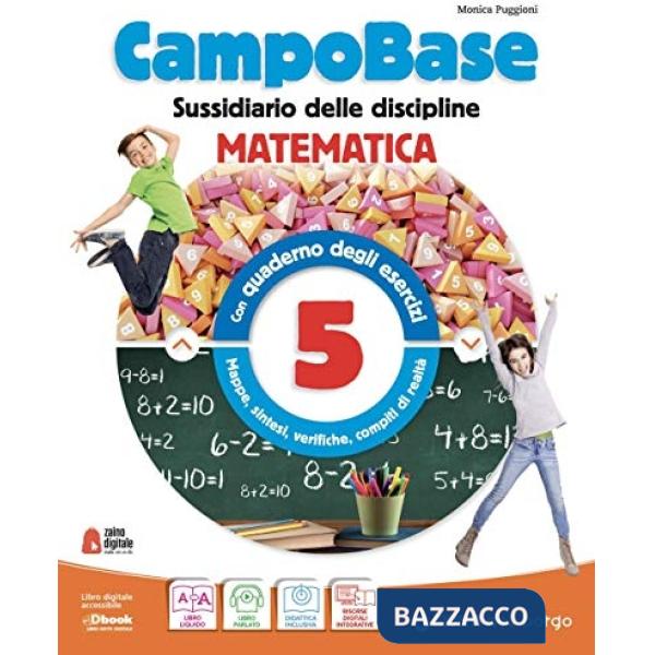 CAMPO BASE MONODISCIPLINA MATEM. 5