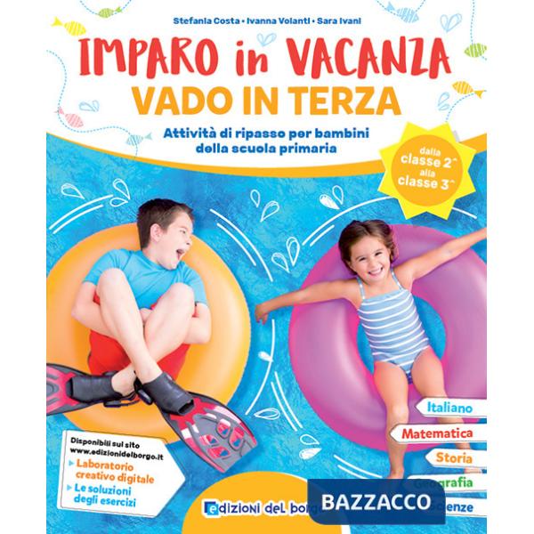 Imparo in vacanza. Vado in terza