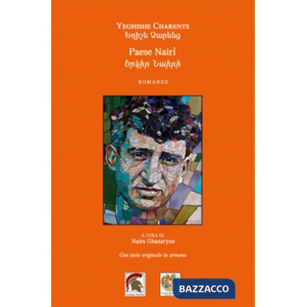 Paese Nairì. Ediz. italiana e armena
