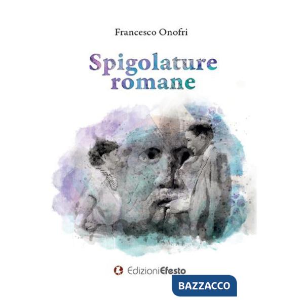 Spigolature romane