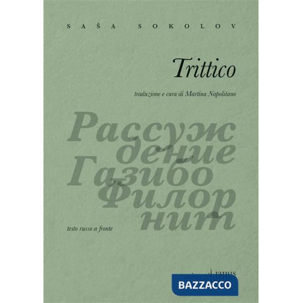 Trittico