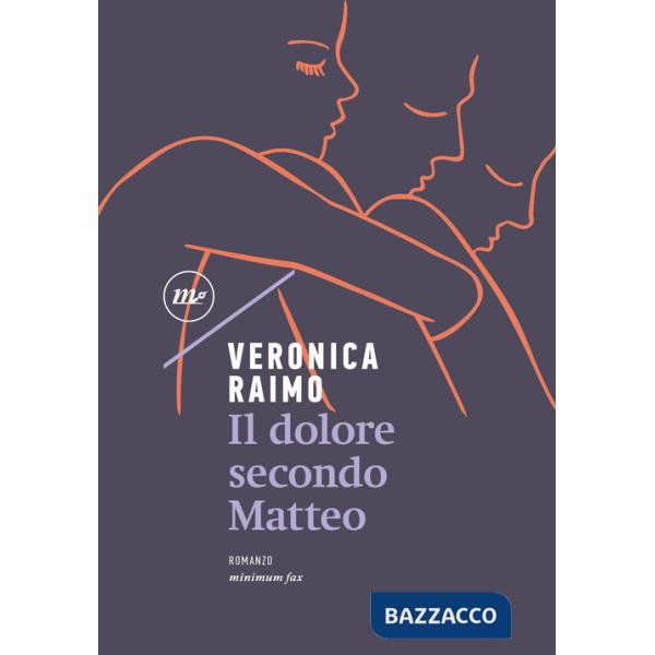 Dolore secondo Matteo (Il)