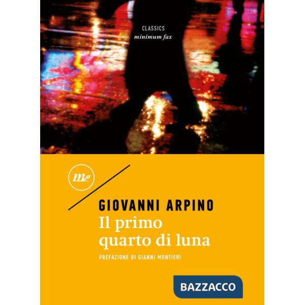 Primo quarto di luna (Il)