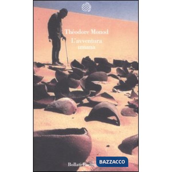 Avventura umana (L')