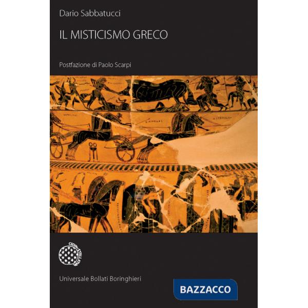 Misticismo greco (Il)