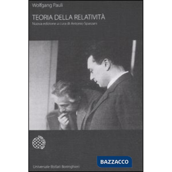 Teoria della relatività