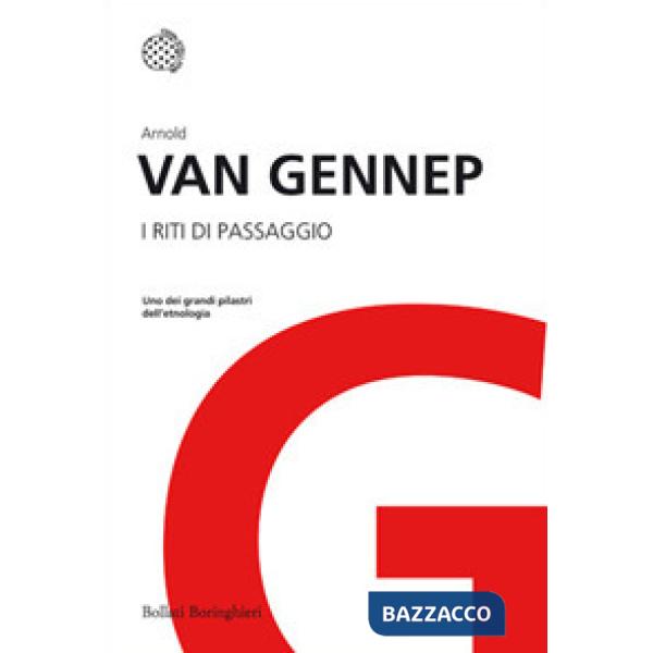 Riti di passaggio (I)