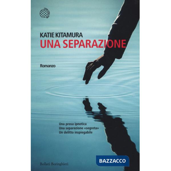 Separazione (Una)