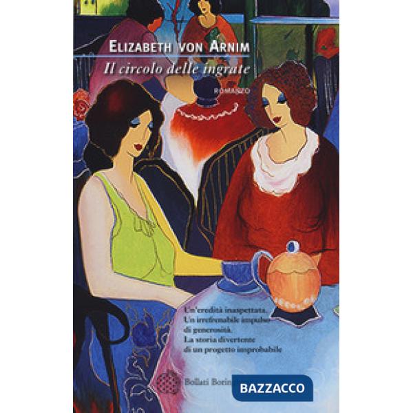 Circolo delle ingrate (Il)