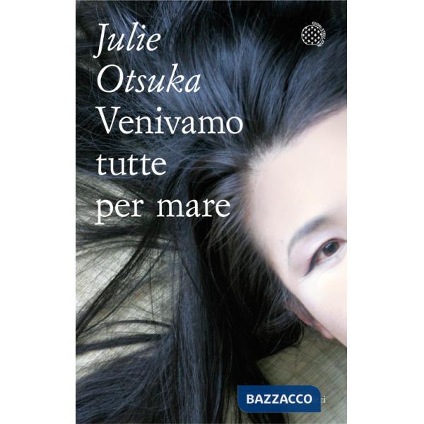 Venivamo tutte per mare