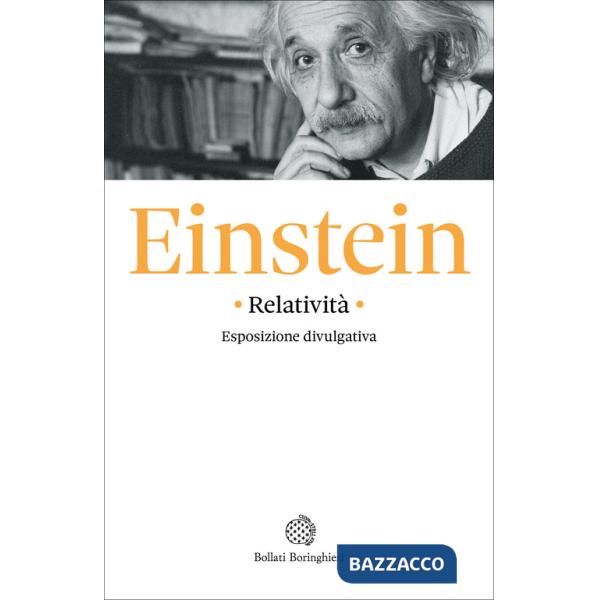 Relatività. Esposizione divulgativa