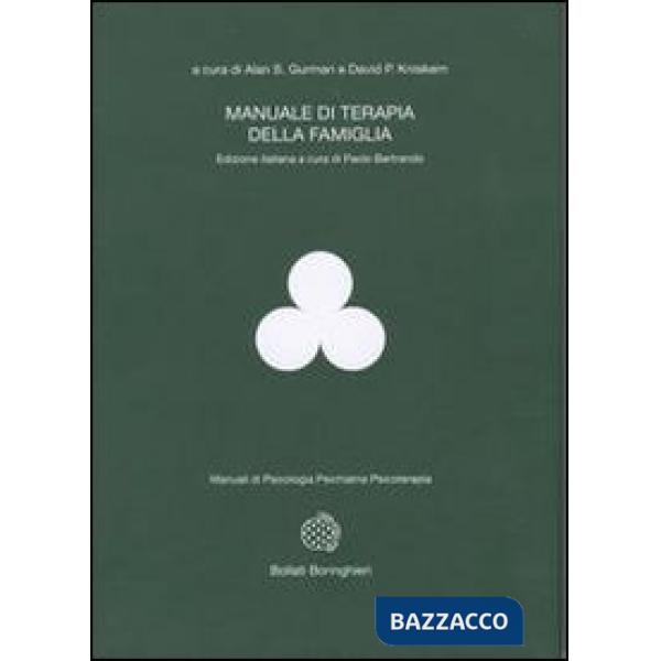 Manuale di terapia della famiglia
