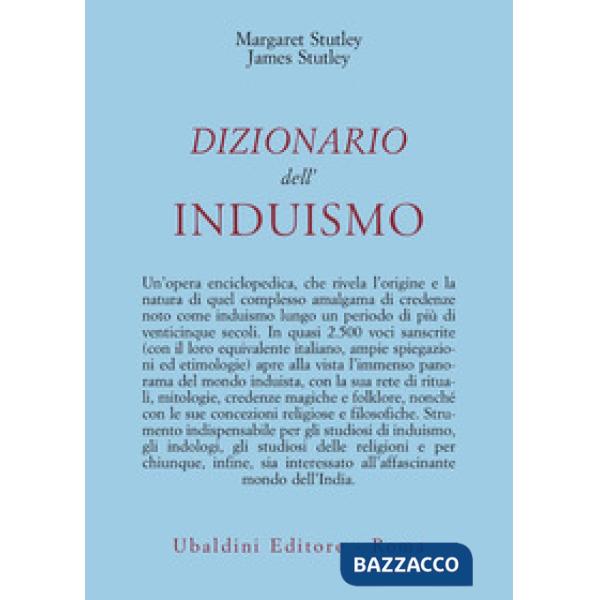 Dizionario dell'induismo
