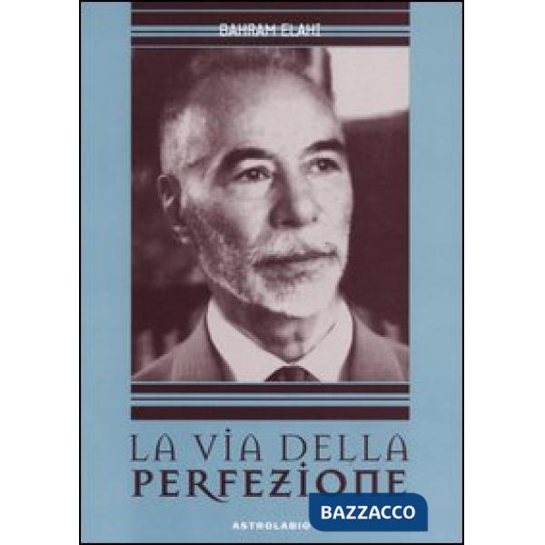 Via della perfezione (La)