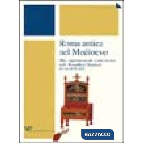 Roma antica nel Medioevo. Mito, rappresentazioni, sopravvivenze nella «Respublica christiana» dei secoli IX-XIII