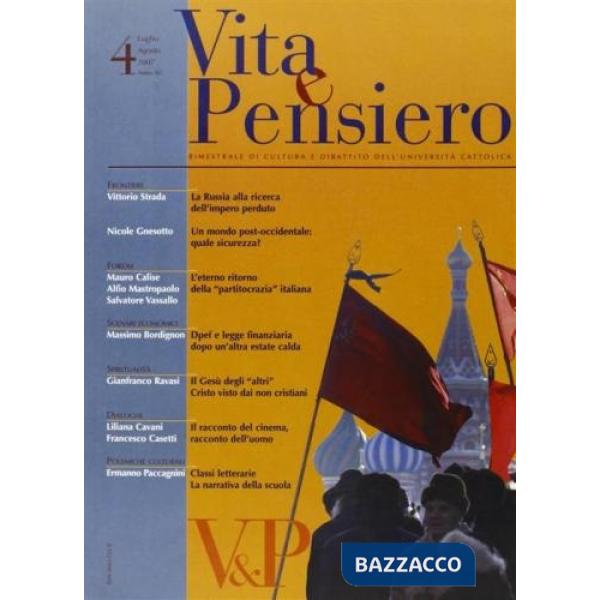 Vita e pensiero (2007). Vol. 4
