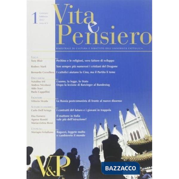 Vita e pensiero (2012). Vol. 1