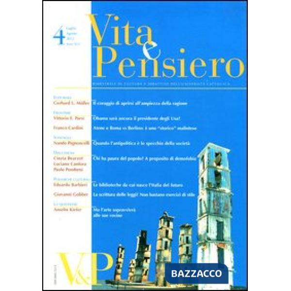 Vita e pensiero (2012). Vol. 4