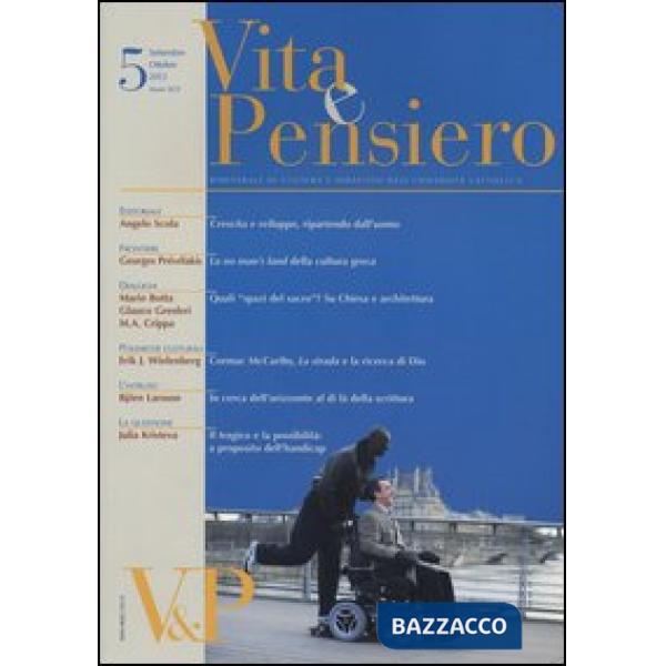 Vita e pensiero (2012). Vol. 5