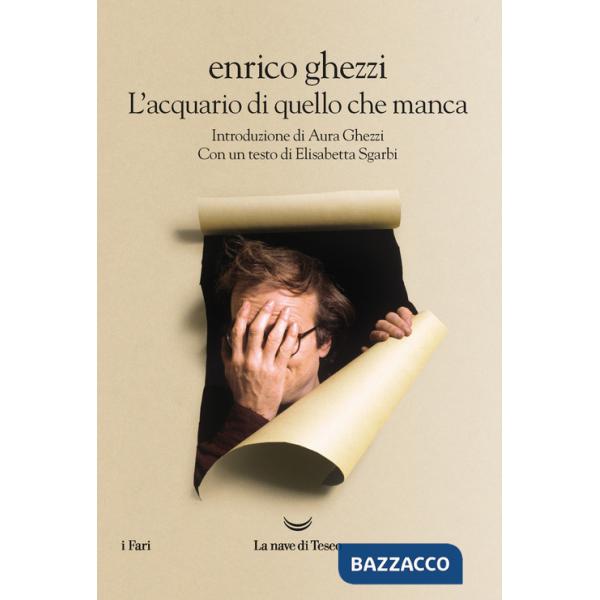 Acquario di quello che manca (L')