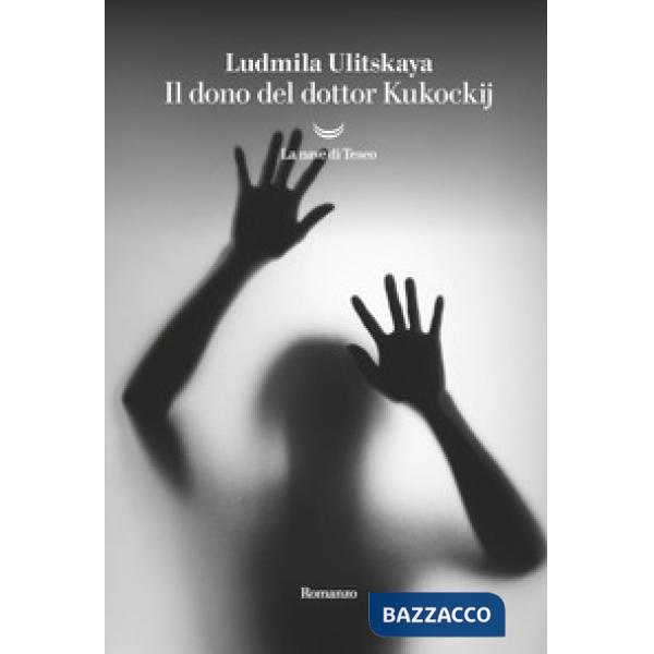 Dono del dottor Kukockij (Il)