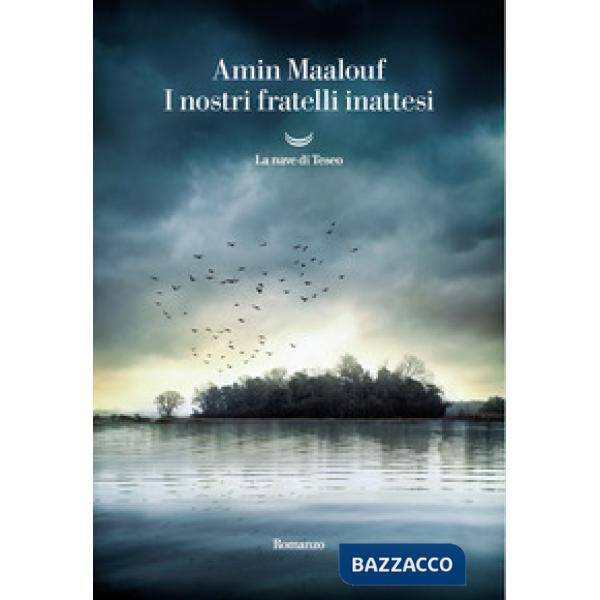 Nostri fratelli inattesi (I)