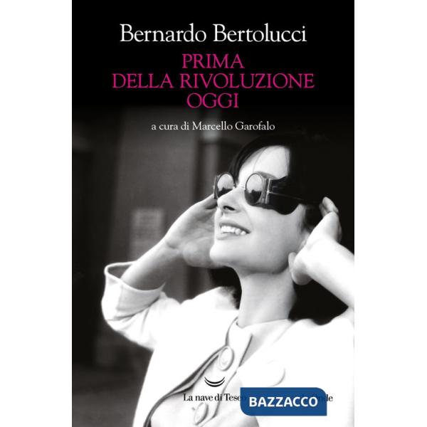 Prima della rivoluzione oggi