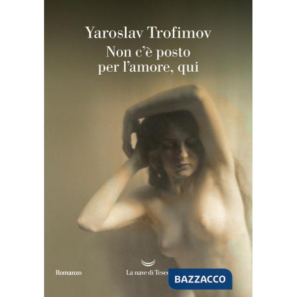 Non c'è posto per l'amore, qui