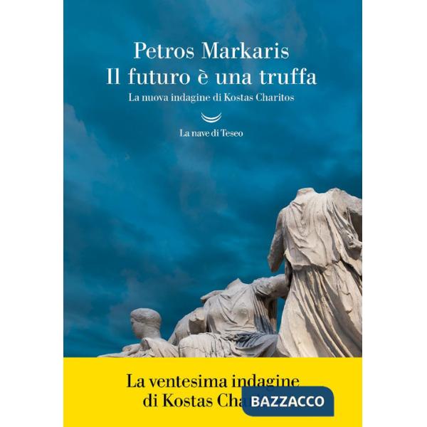 Futuro è una truffa (Il)