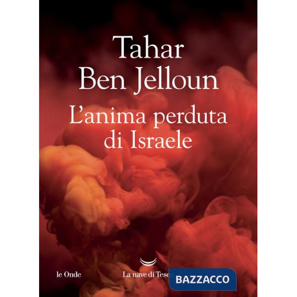 Anima perduta di Israele (L')