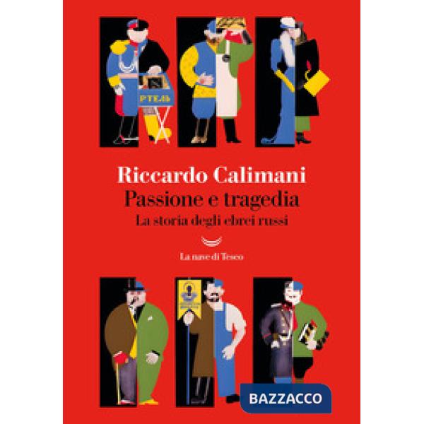 Passione e tragedia: la storia degli ebrei russi