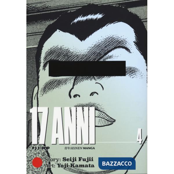 17 anni. Vol. 4