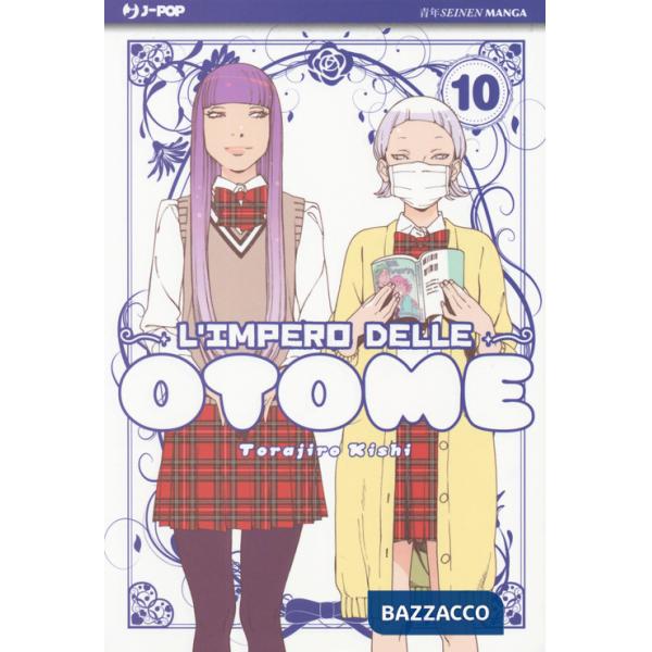 Impero delle Otome (L'). Vol. 10