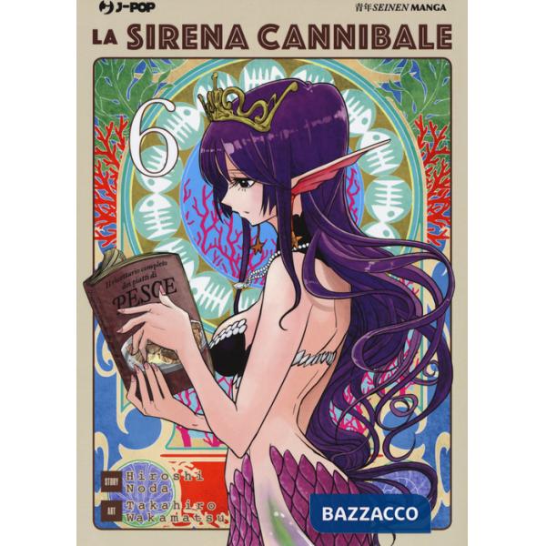 Sirena cannibale (La). Vol. 6