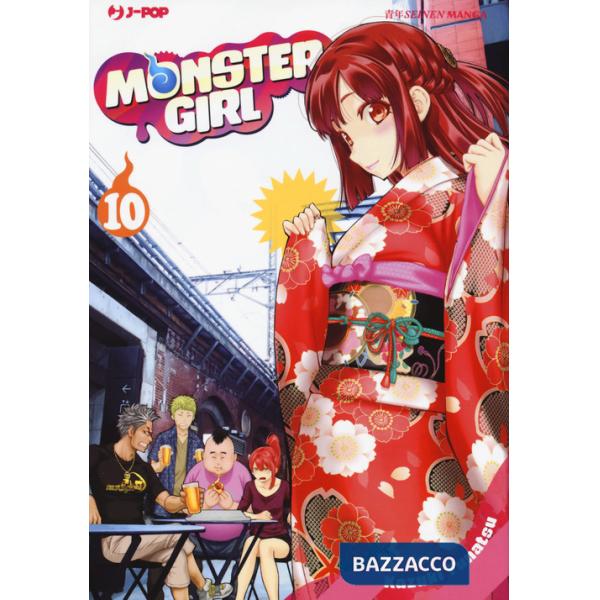 Monster girl. Vol. 10