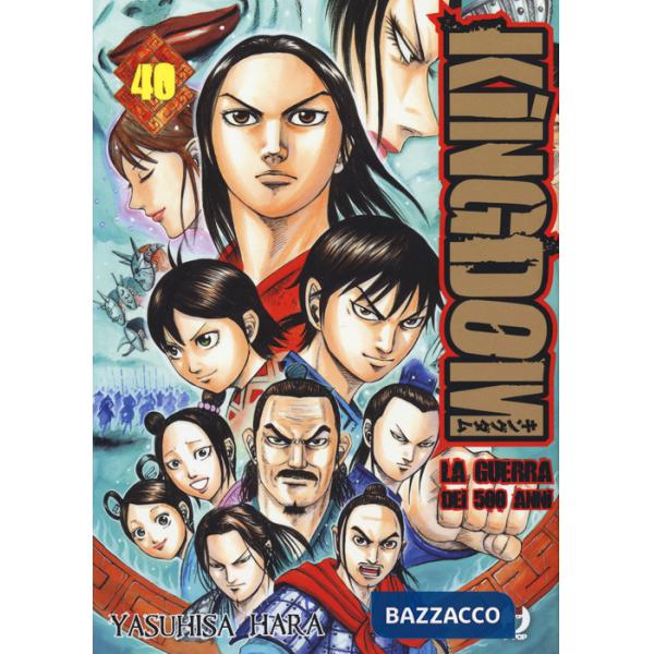 Kingdom. Vol. 40