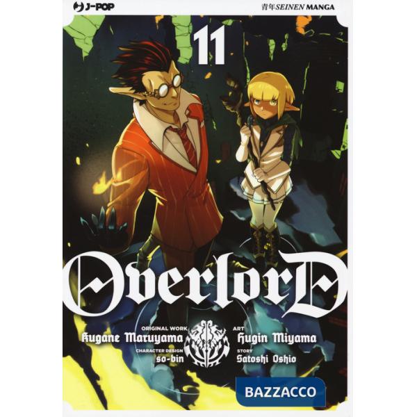 Overlord. Vol. 11