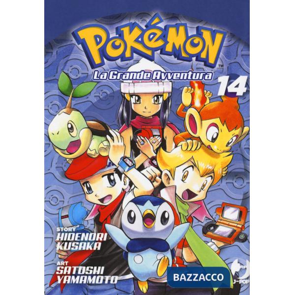 Pokémon. La grande avventura. Vol. 14
