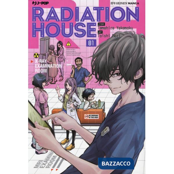 Radiation house. Vol. 1