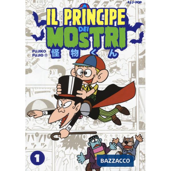 Principe dei mostri (Il). Vol. 1