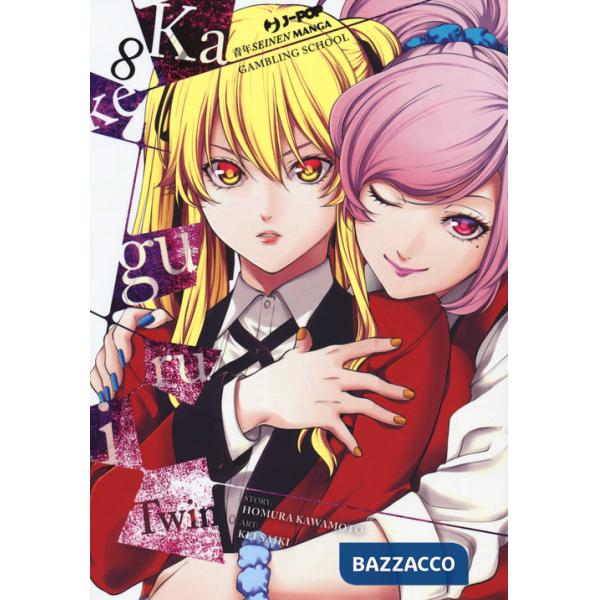 Kakegurui twin. Vol. 8
