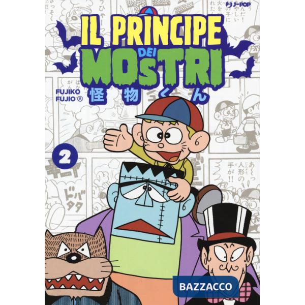 Principe dei mostri (Il). Vol. 2