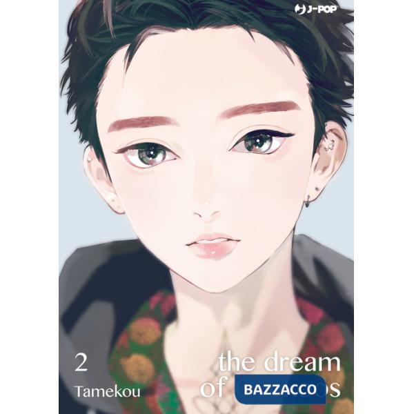 Dream of cuckoos (The). Vol. 2