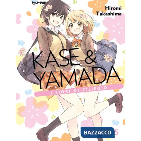 Kase & Yamada. Vol. 5
