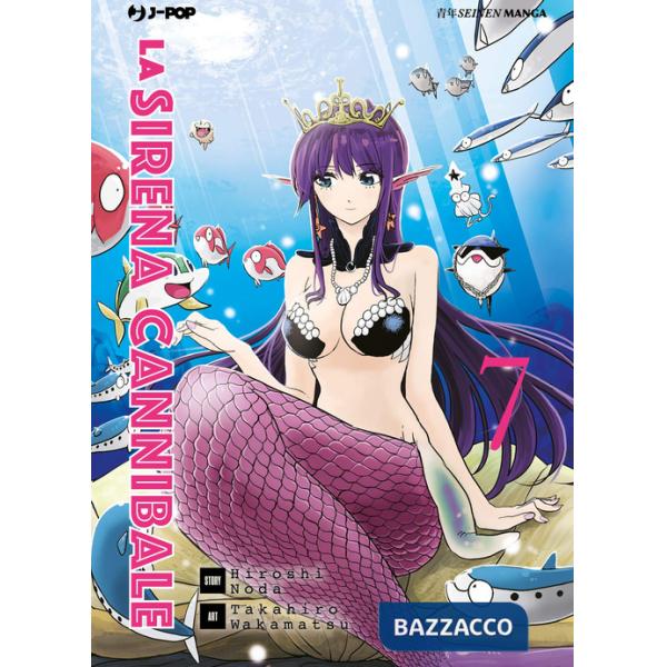 Sirena cannibale (La). Vol. 7