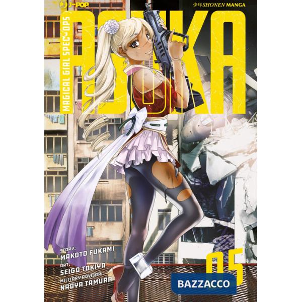 Magical girl spec-ops Asuka. Vol. 5