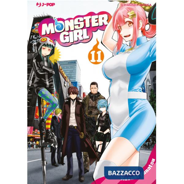 Monster girl. Vol. 11