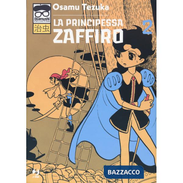 Principessa Zaffiro (La). Vol. 2