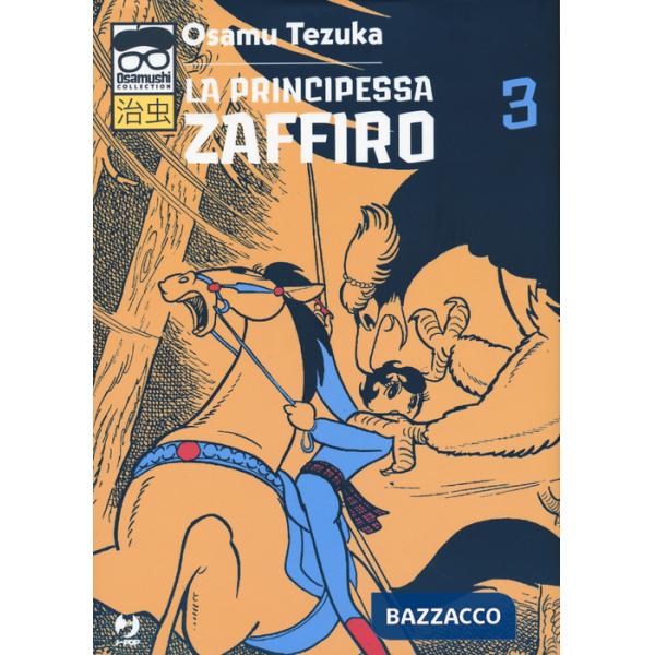 Principessa Zaffiro (La). Vol. 3