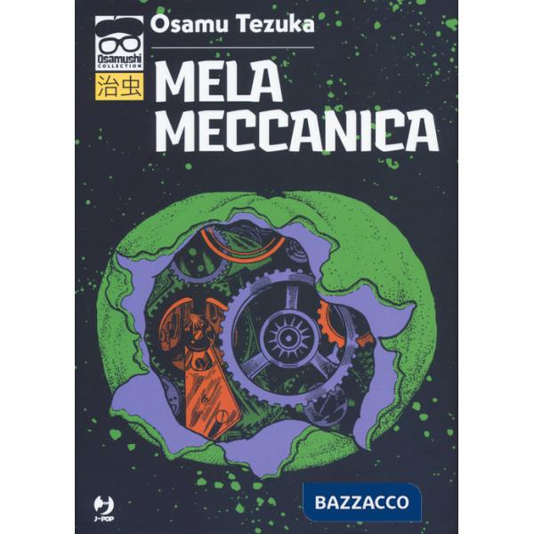 Mela meccanica